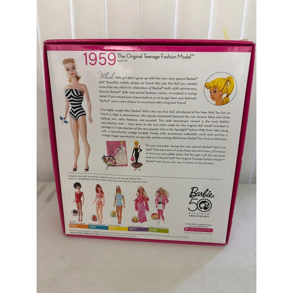 2009 My Favorite Barbie 1959 Reproduction 50th Anniversary N4974 NRFB